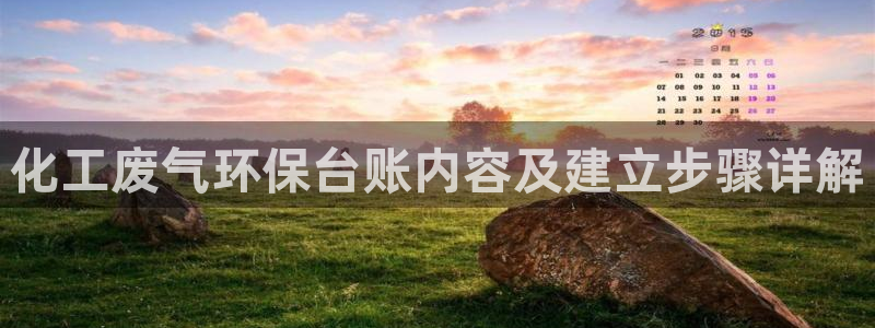 亿万手游平台官网