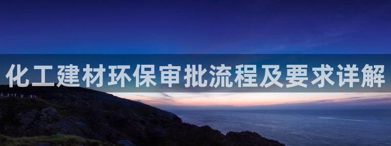 亿万先生客服联系方式查询