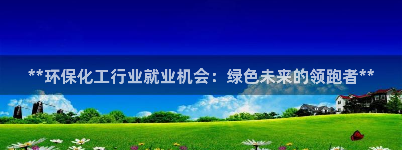 亿万下载