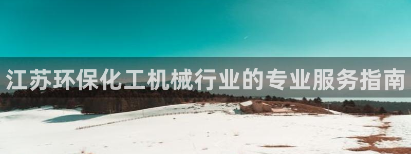 亿万先生情侣车有什么用
