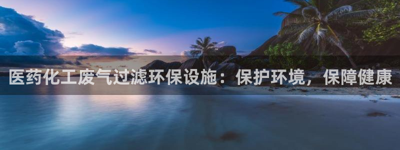 亿万先生官方网站