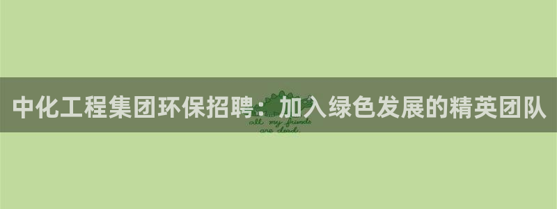亿万先生官方网站客户端下载安装手机版