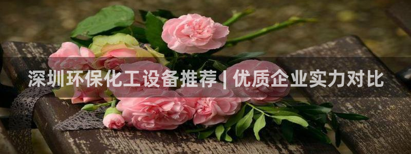 亿万先生客服