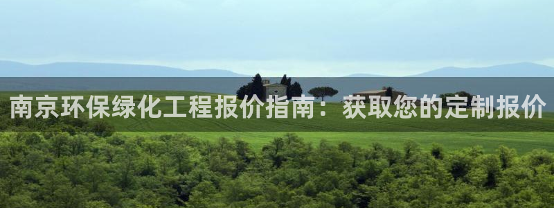 亿万先生网站下载
