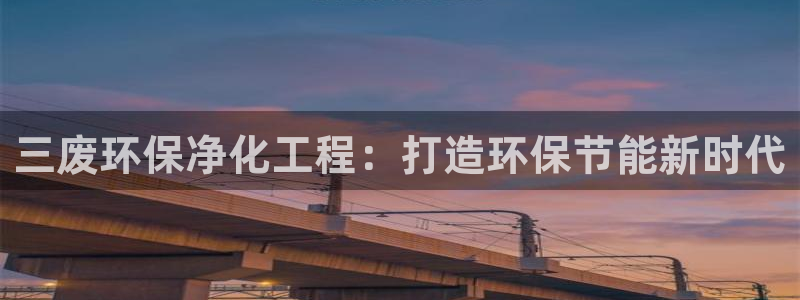 亿万先生