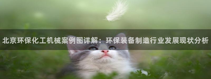 亿万先生客户端怎么下载