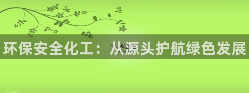 官方网站下载亿万人生